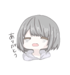 めいずんスタンプ（個別スタンプ：19）