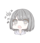 めいずんスタンプ（個別スタンプ：20）