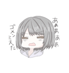 めいずんスタンプ（個別スタンプ：21）