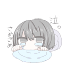 めいずんスタンプ（個別スタンプ：23）