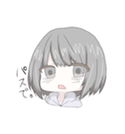 めいずんスタンプ（個別スタンプ：25）