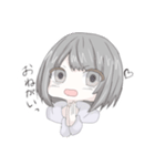 めいずんスタンプ（個別スタンプ：26）