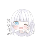 めいずんスタンプ（個別スタンプ：28）