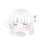 めいずんスタンプ（個別スタンプ：29）