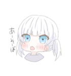 めいずんスタンプ（個別スタンプ：32）