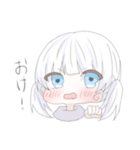 めいずんスタンプ（個別スタンプ：34）