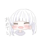 めいずんスタンプ（個別スタンプ：37）