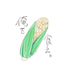 めいずんスタンプ（個別スタンプ：40）