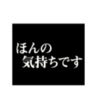 動く！シンプルなタイプライター8 ～感謝～（個別スタンプ：15）