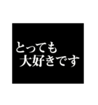 動く！シンプルなタイプライター8 ～感謝～（個別スタンプ：22）