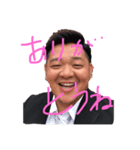 たけざいる（個別スタンプ：6）