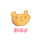 あっぴぃお絵かきしたよ（個別スタンプ：1）