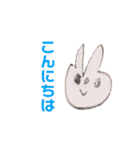あっぴぃお絵かきしたよ（個別スタンプ：2）