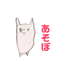 あっぴぃお絵かきしたよ（個別スタンプ：4）