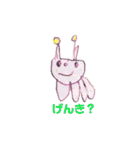 あっぴぃお絵かきしたよ（個別スタンプ：6）