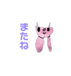 あっぴぃお絵かきしたよ（個別スタンプ：9）
