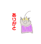あっぴぃお絵かきしたよ（個別スタンプ：10）