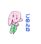 あっぴぃお絵かきしたよ（個別スタンプ：13）