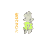 あっぴぃお絵かきしたよ（個別スタンプ：14）