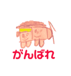 あっぴぃお絵かきしたよ（個別スタンプ：15）