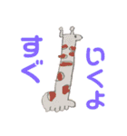 あっぴぃお絵かきしたよ（個別スタンプ：19）