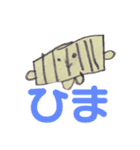 あっぴぃお絵かきしたよ（個別スタンプ：20）