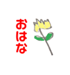 あっぴぃお絵かきしたよ（個別スタンプ：21）