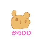 あっぴぃお絵かきしたよ（個別スタンプ：22）