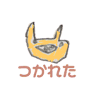 あっぴぃお絵かきしたよ（個別スタンプ：23）