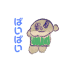 あっぴぃお絵かきしたよ（個別スタンプ：27）