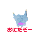 あっぴぃお絵かきしたよ（個別スタンプ：28）