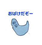 あっぴぃお絵かきしたよ（個別スタンプ：29）