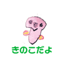 あっぴぃお絵かきしたよ（個別スタンプ：30）