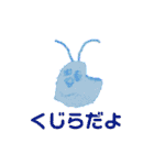 あっぴぃお絵かきしたよ（個別スタンプ：31）