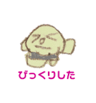 あっぴぃお絵かきしたよ（個別スタンプ：32）