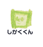 あっぴぃお絵かきしたよ（個別スタンプ：33）