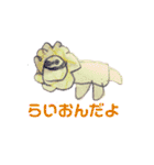 あっぴぃお絵かきしたよ（個別スタンプ：35）