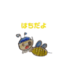 あっぴぃお絵かきしたよ（個別スタンプ：36）