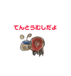 あっぴぃお絵かきしたよ（個別スタンプ：37）