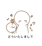 まろべえとはなまる～素直な気持ち～（個別スタンプ：2）