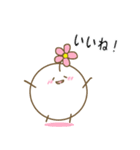 まろべえとはなまる～素直な気持ち～（個別スタンプ：4）