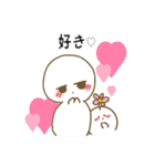 まろべえとはなまる～素直な気持ち～（個別スタンプ：5）