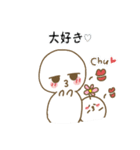 まろべえとはなまる～素直な気持ち～（個別スタンプ：6）