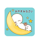 まろべえとはなまる～素直な気持ち～（個別スタンプ：9）