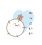 まろべえとはなまる～素直な気持ち～（個別スタンプ：12）