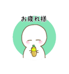 まろべえとはなまる～素直な気持ち～（個別スタンプ：16）