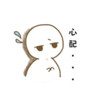 まろべえとはなまる～素直な気持ち～（個別スタンプ：21）