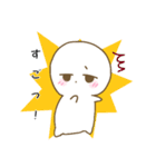 まろべえとはなまる～素直な気持ち～（個別スタンプ：24）