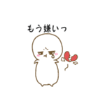まろべえとはなまる～素直な気持ち～（個別スタンプ：25）