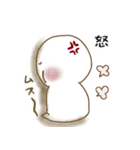 まろべえとはなまる～素直な気持ち～（個別スタンプ：26）